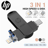 HP Pendrive 1TB 2TB Ổ USB Flash cho IOS Android Pendrive 3in1 TYPE-C điện thoại thông minh