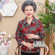 Elderly Clothes;One-Pieces/Set Grandma's Bell-Sleeved Shirt