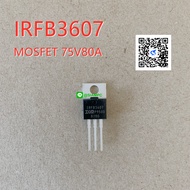 IRFB3607 IOR MOSFET มอสเฟต 75V 80A  (สินค้าในไทย ส่งเร็วทันใจ)