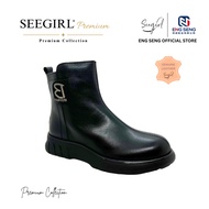 SEEGIRL Ladies Leather Zip Casual Fashion Boots (SS29-72)