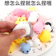 Stress Relief Dumpling Pinch Music Stress Relief Dumpling Decompression Pinch Music Decompression Toys Tricky Toys Cartoon Animal Vent Ball Healing Objects Pinch Ball Decompression Toys Stress Relief Toys Small Prizes