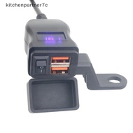 kitchenpartner7c Waterproof Fast Dual USB-C Charger 12V-24V for Motorcycles & ATVs KNE