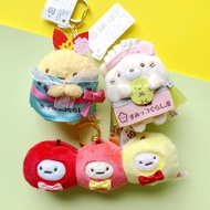 New Sumikko Gurashi Plush Keychain Cute Soft Toy Pendant Birthday Gift