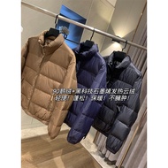 90 Goose Down Men's Down Jacket Thermal Coat Fluffy Thermal Graphene Men's Down Jacket