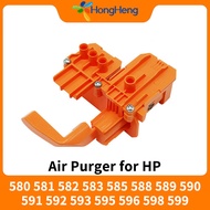 HP 580 581 582 583 585 588 589 590 591 592 593 595 596 598 599 Air Purger Printhead Cartridge Air Pu