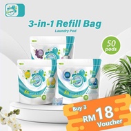 【3-in-1 50 PCS】Laugend 3 in 1 Laundry Pod, Refill bag, Sabun dobi wangi, Excellent cleaning, 99.9% s