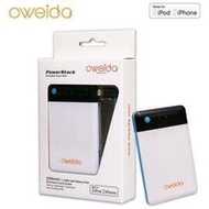 Oweida 名片型行動電源 (單片)-for Apple 專用-藍色