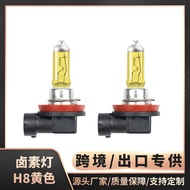 Mentol Kereta Lampu Kabus Cahaya Kuning H8 12V 35W Lampu Kuning Sangat Terang 55W Eksport Kuning Leb