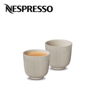 Nespresso - NUDE Espresso 咖啡杯套裝