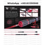 NEW WIKI JIGGING ROD OCEAN FIRE JIGGING ROD 1 Piece Rod