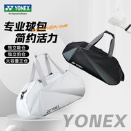 [Badminton Bag] YONEX YONEX BA340CR Badminton Bag yy Official Genuine Large Capacity Multifunctional