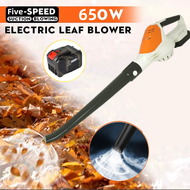 Peed Adjustable Cordless AIR BLOWER Leaf BLOWER Collector Blowing Sweeper Garden with Lithium Battery