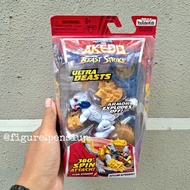 LEGENDS OF AKEDO BEAST STRIKE RIPCLAW ALPHAWOLF ACTION FIGURE Moose TOYS