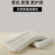 S-6💝Buckwheat Buckwheat Pillow Head Pillow Core Low Loft Pillow Cervical Support Improve Sleeping Pure Buckwheat Pillow