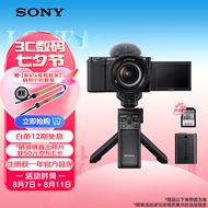 索尼（SONY）ZV-E10L APS-C半画幅微单相机 E64A存储卡电池蓝牙手柄套装 美肤拍照 精准对焦 VLOG 黑色