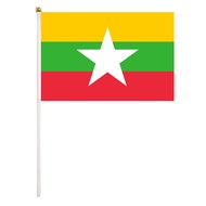 Flag of Myanmar Flags of the World Party Decoration