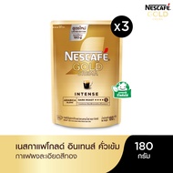 [เลือกรสได้] NESCAFÉ Gold Crema Intense หรือ Freeze Dried Instant Coffee  เนสกาแฟ โกลด์ แบบถุง ขนาด 