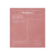 [Biodance] Bio-Collagen Real Deep Mask