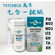 TSTCHECK High Precision 7 In 1 Test Paper PH NO2 NO3 KH GH CI2 7 In 1 Aquarium Test Kit