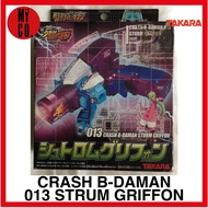 CRASH B-DAMAN 013 STRUM GRIFFON TAKARA