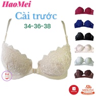 [Size 36-38] Thin foam front bra with high quality A cup underwire HM737
