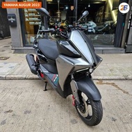 Yamaha Augur 2023