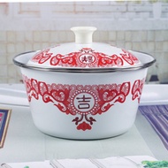 加厚18-26cm搪瓷盖盆带盖猪油碗盆饺子馅料盆火锅麻辣烫煎药碗盆2.21