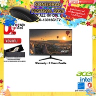 [ผ่อน 0% 10 ด.]ACER ALL-IN-ONE ASPIRE C27-1800-13316G1T27Mi/T001/ประกัน3Y+ONSITE