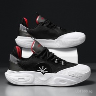 [Classic black and red]Low-top practical basketball shoes MD+Rubber combination sole Black and white