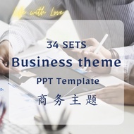 【PPT Template】LifewithLove 34 sets Business theme PowerPoint Presentation template PPT Bundle Set 商务