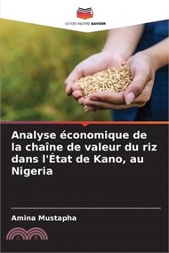 3094.Analyse économique de la chaîne de valeur du riz dans l'État de Kano, au Nigeria