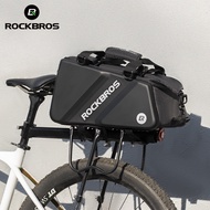 ROCKBROS Bike Trunk Bag Hard Shell Large Capacity Bicycle Carrier Bag Bike Rear Seat Luggage Pannier 11.6L
