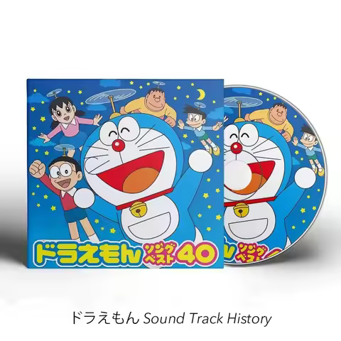 Anime Movie Doraemon Suda Masaki Music CD STAND BY ME OST Album 2pcs Music Record Cosplay Walkman So