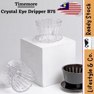 Timemore - Crystal Eye B75 Dripper Cake shape Coffee Dripper