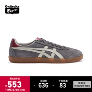 Onitsuka Tiger鬼塚虎男女板鞋复古时尚德训鞋轻便运动休闲鞋TOKUTEN 1183A907 灰色/白色 39.5