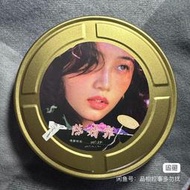 詢價陳婧霏 同名專輯 cd 鐵盒 蚊香盒 絕版
