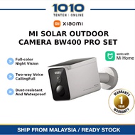 (Global)Xiaomi Solar Outdoor Camera BW400 Pro Google Alexa 2.5K HDR CCTV IP66 Waterproof Night Visio