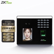 11💕 ZKTECO ZKTecoEntropy-Based Technology Face Recognition Attendance and Access Control System System All-in-One Finger