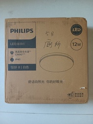 PHILIPS LED 吸頂燈 12W 白色