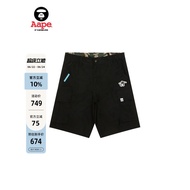 Aape Flagship Store Men's Spring Summer Skateboarding Ape Badge Multi-pocket Trendy Casual Shorts B6
