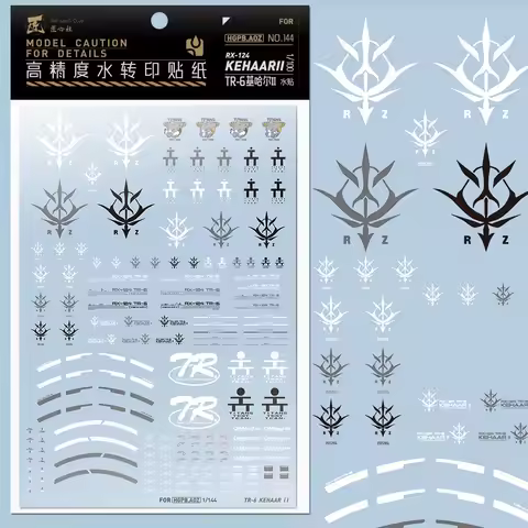 Artisan‘s Club Water Slide Decal HGPB.AOZ-144 for 1/144 TR6 AOZRX-124 KEHAARII Water Sticker Hobby D