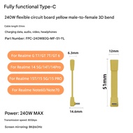 For  Realme 14 5G 14T 14Pro 14ProPlus Note70 240W 80Gbps typec to typec hgh-power transmission  USB 