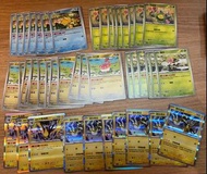 PTCG deck 料 寶可夢卡牌 繁中 白卡 可達鴨 含羞苞 米立龍 謝米 捷拉奧拉 奇樹的 大電海燕