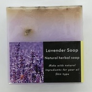Odaiba - 泰國天然薰衣草手工皂❤