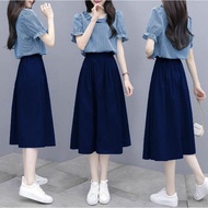 { THABI } KORITA SET / WOMEN'S SKIRT SET / LATEST WOMEN'S SKIRT SET / LATEST WOMEN'S SKIRT SET / WOM