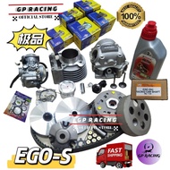 PACKAGE Egos Nouvo s Ego Nouvo Racing block 59MM with pulley 11G Head racing with Cam racing S4 "GP 