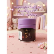 Empty Can Matsua Kanbayashi (Biwa no shiro)