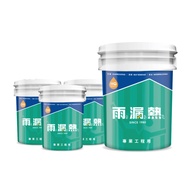 雨漏熱 168面漆保養30坪隔熱水組合