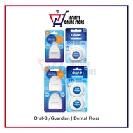 Oral-B Essential Floss Waxed Dental / Guardian Dental Floss Waxed (50m / 50mx2)