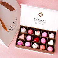 [Valentine Edition] PARADAi - Chocolate Bonbon Large Boxset / ภราดัย ช็อคโกแลต เซ็ตพิเศษวาเลนไทน์ กล